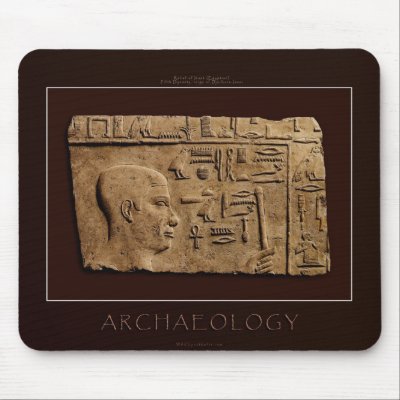 Egyptian Art Mousepad by PrintedGifts