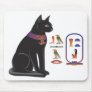 Egyptian Cat Goddess Bastet Mouse Pad