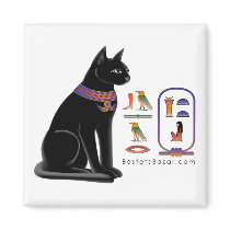 Egyptian Cat Hieroglyphic Magnet