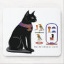 Egyptian Cat Hieroglyphic Mousepad