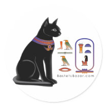 Egyptian Cat Hieroglyphic Sticker by cre8iveheart Egyptian Cat Hieroglyphic Sticker