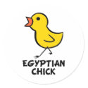 Egyptian Chick stickers