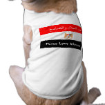 Egyptian Flag Doggie Tee Shirt