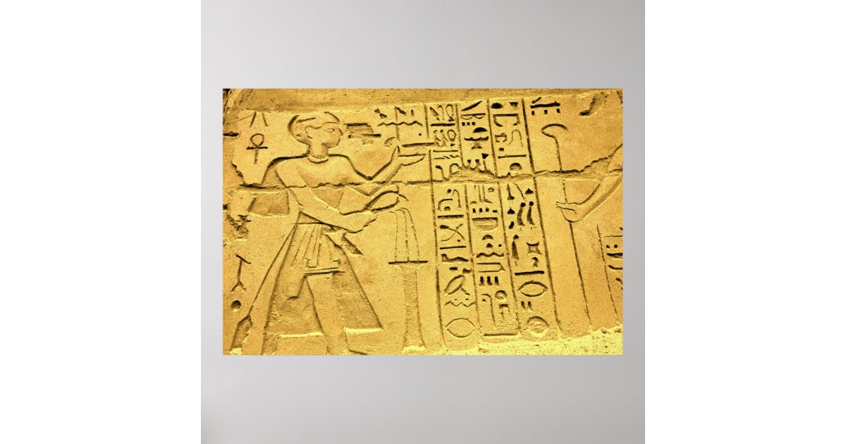 Egyptian hieroglyphs Poster Zazzle