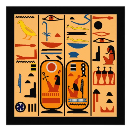 Egyptian Hieroglyphs Your Party Details Invitation