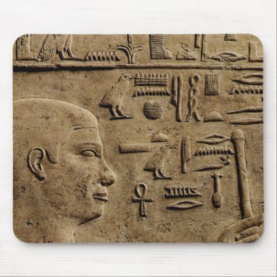 EGYPTIAN Itush Mousepad by RavenSpiritPrints