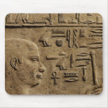 EGYPTIAN Itush Mousepad