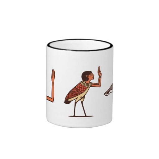 Egyptian Ka, Ba, & Akh Coffee Mugs Zazzle