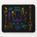 EGYPTIAN Mouse Pad mousepads by PrintedGifts EGYPTIAN Mouse Pad mousepads