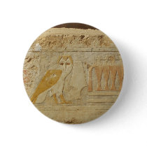 Egyptian proverb about beauty and perfection pinback button