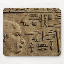 EGYPTIAN Relief Art Gift Items mousepads