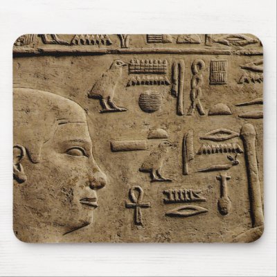EGYPTIAN Relief Art Gift Items Mousepad by PrintedGifts