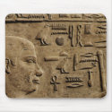 EGYPTIAN Relief Art Gift Mousepad mousepad