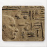 EGYPTIAN Relief Art Gift Mousepad