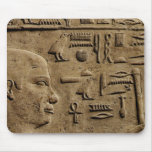 EGYPTIAN Relief Art Gift Mousepad
