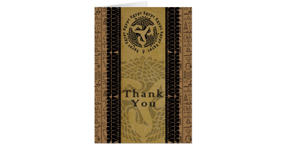 egyptian-thank-you-card-zazzle