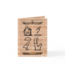 Egyptian Valentine (Woman to Man) Greeting Card
