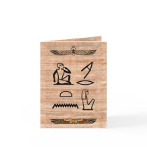Egyptian Valentine (Woman to Woman) Greeting Card