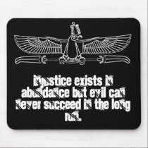 Egyptian Wisdom Mousepad