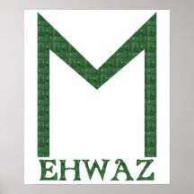 Ehwaz Posters