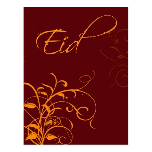 eid_a_blessing_of_allah_greeting_post_ca