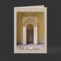 Eid Al-Adha - Happy Eid - add your own text cards