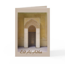 Eid Al-Adha - Happy Eid - add your own text cards