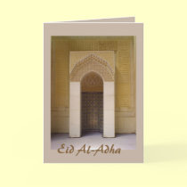 Eid Al-Adha - Happy Eid - add your own text cards