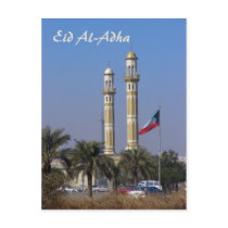 Eid Al-Adha - Happy Eid - add your own text postcards