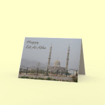 Eid Al-Adha - Happy Eid - mosque cards
