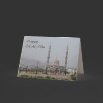 Eid Al-Adha - Happy Eid - mosque cards