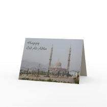Eid Al-Adha - Happy Eid - mosque cards
