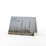 Eid Al-Adha - Happy Eid - mosque Greeting Card