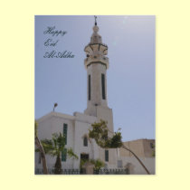 Eid Al-Adha postcards