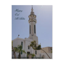 Eid Al-Adha postcards