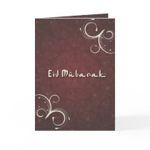 eid card
