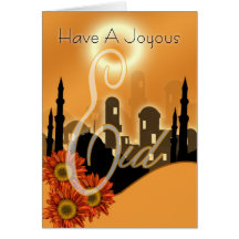 Eid Card, Happy And Joyous Eid,