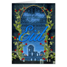 Eid Card, Happy And Joyous Eid, Blue