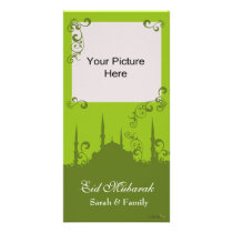 Eid Green Swirl Photo Cards