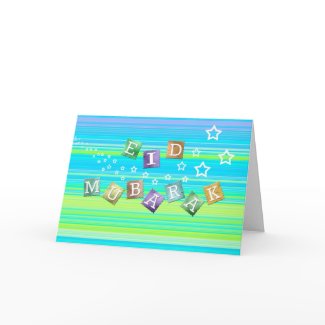 Eid Greeting Card card