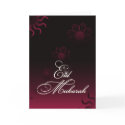 Eid Greeting cards by umm_omar Eid Greeting cards