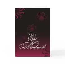 Eid Greeting cards by umm_omar Eid Greeting cards