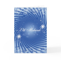 Eid Greeting cards by umm_omar Eid Greeting cards