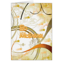 Eid Greeting Card