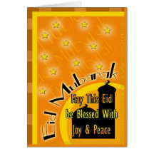 Eid Greeting Cards