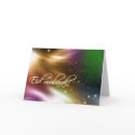 Eid greeting - Eid mubarak card