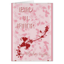 Eid Greeting Greeting Cards
