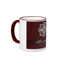 Eid "Minal Aidin Wal Faizin" Mug