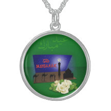 Eid Mubarak 3D Greeting - Necklace