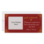 Eid Mubarak Burgundy Orange Swirl Photo Card